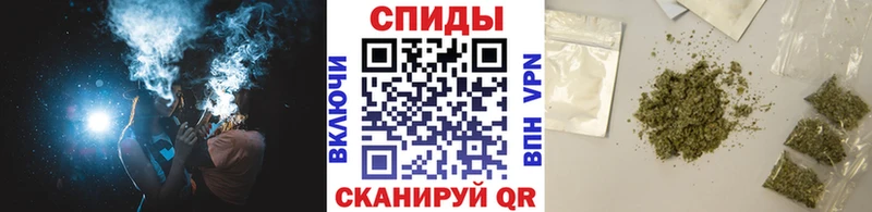 БУТИРАТ Butirat  MEGA как зайти  Избербаш 