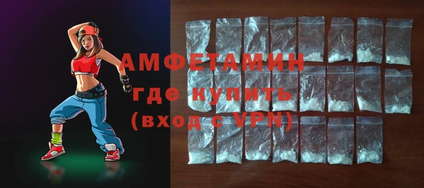 СК Елабуга