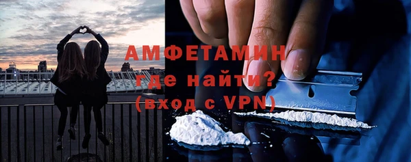 mdma Ельня