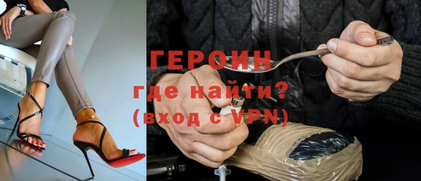 СК Елабуга