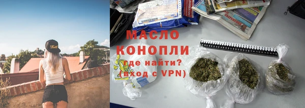 СК Елабуга