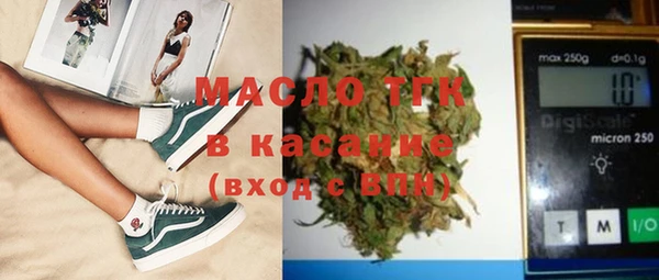 MDMA Premium VHQ Елизово