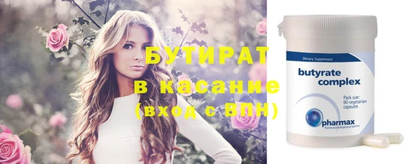 СК Елабуга