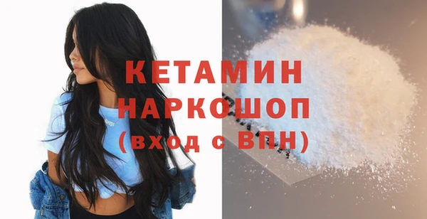 mdma Ельня