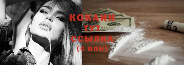 ешки Гвардейск