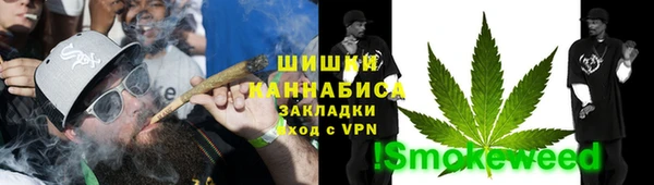 MDMA Premium VHQ Елизово