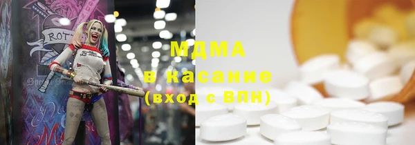 mdma Ельня