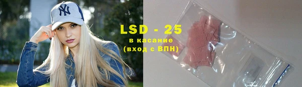 mdma Ельня