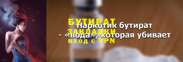СК Елабуга