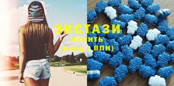 СК Елабуга