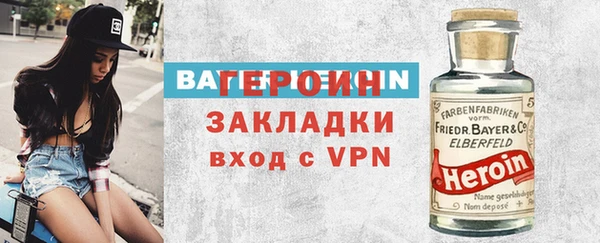 трава Гатчина