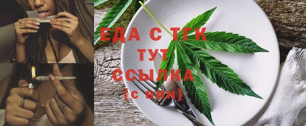 MDMA Premium VHQ Елизово