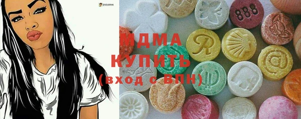 ешки Гвардейск