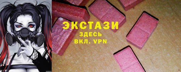СК Елабуга