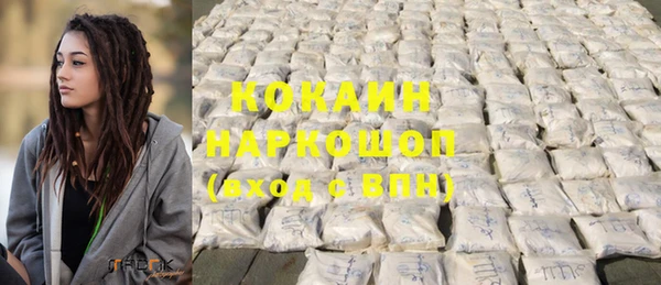 MDMA Premium VHQ Елизово