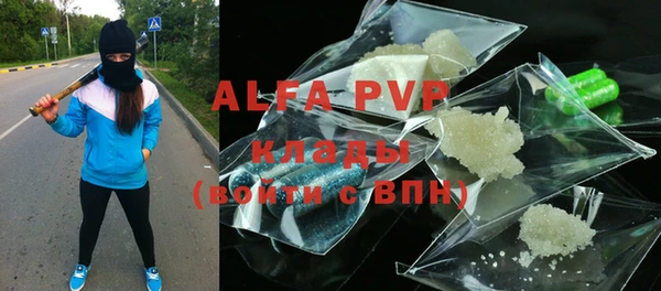 MDMA Premium VHQ Елизово