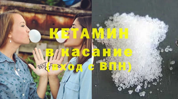 СК Елабуга