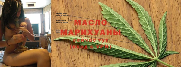 MDMA Premium VHQ Елизово