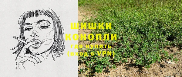 кокаин колумбия Заводоуковск