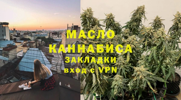 MDMA Premium VHQ Елизово