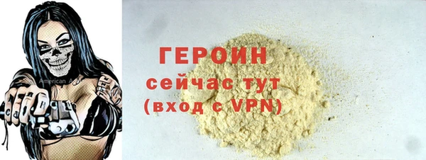 СК Елабуга