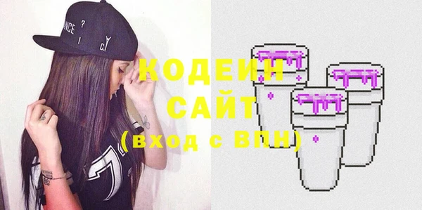 MDMA Premium VHQ Елизово