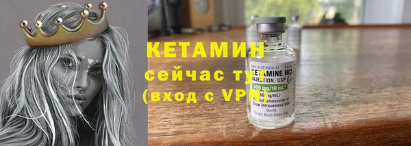 mdma Ельня