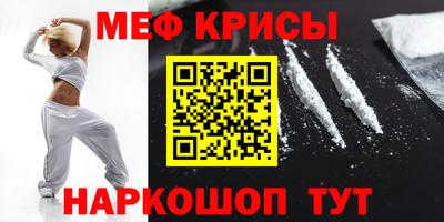 гашишное масло Краснодар
