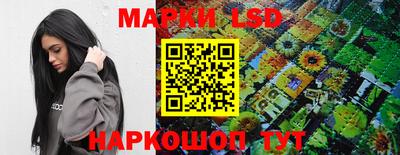 гашишное масло Краснодар
