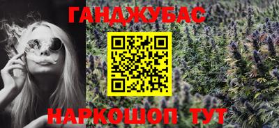 мефедрон VHQ Краснокаменск