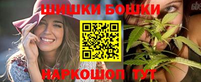 мефедрон VHQ Краснокаменск