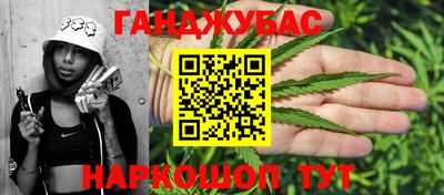 винт Краснознаменск