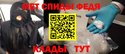 гашишное масло Краснодар