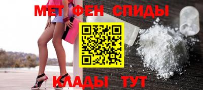 винт Краснознаменск