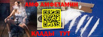 винт Краснознаменск