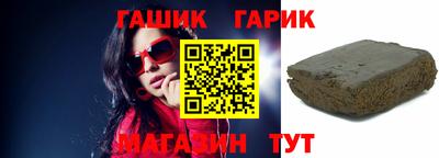 мефедрон VHQ Краснокаменск