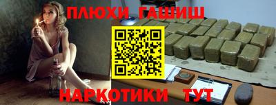 мефедрон VHQ Краснокаменск