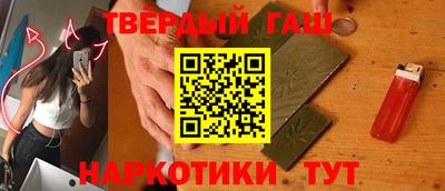 мефедрон VHQ Краснокаменск