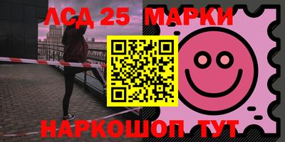 мефедрон VHQ Краснокаменск