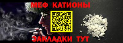 гашишное масло Краснодар