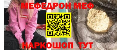 гашишное масло Краснодар