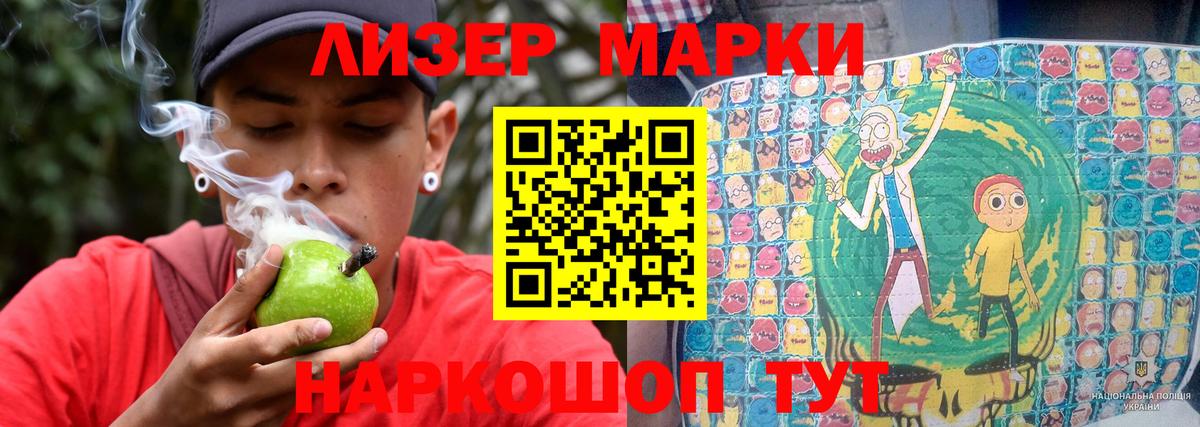 Избербаш  Героин  Вход с VPN  МЕФ   МДМА  КОКАИН  ГАШИШ  Купить наркотики цена 