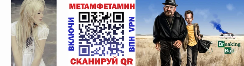 OMG   Избербаш  Первитин пудра 